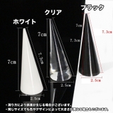 アクセサリースタンド リングスタンド 指輪 | PlusNao | 詳細画像10