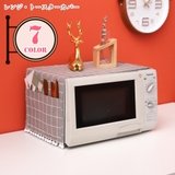 電子レンジカバー オーブンレンジカバー トースターカバー | PlusNao | 詳細画像1 
