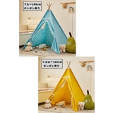 テント 子供用テント キッズテント | PlusNao | 詳細画像18 