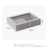 アクセサリーボックス アクセサリーケース ジュエリーボックス | PlusNao | 詳細画像20