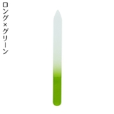 爪やすり 爪磨き ガラス製 | PlusNao | 詳細画像10