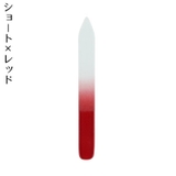 爪やすり 爪磨き ガラス製 | PlusNao | 詳細画像14