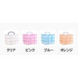 アクセサリーケース 収納ボックス 小物入れ | PlusNao | 詳細画像19