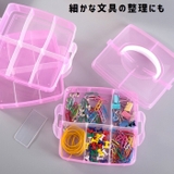 アクセサリーケース 収納ボックス 小物入れ | PlusNao | 詳細画像8