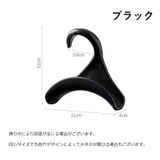 バッグハンガー 5個セット バッグフック | PlusNao | 詳細画像13 