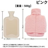 足温器 フットウォーマー 足ウォーマー | PlusNao | 詳細画像4