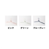 携帯ハンガー 単品 1個 | PlusNao | 詳細画像16
