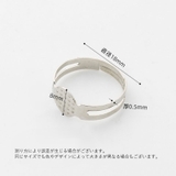 リングパーツ 10個セット 石座 | PlusNao | 詳細画像10 