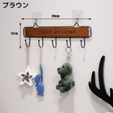 ウォールフック 5連 壁掛け | PlusNao | 詳細画像4 