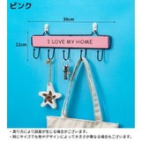 ウォールフック 5連 壁掛け | PlusNao | 詳細画像5 