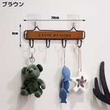 ウォールフック 4連 壁掛け | PlusNao | 詳細画像6
