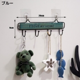 ウォールフック 4連 壁掛け | PlusNao | 詳細画像8