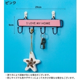 ウォールフック 4連 壁掛け | PlusNao | 詳細画像9