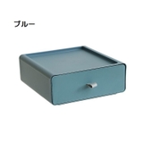 卓上収納ボックス 収納ケース 小物収納 | PlusNao | 詳細画像16 