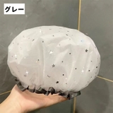 シャワーキャップ 単品 1個 | PlusNao | 詳細画像14 