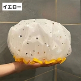 シャワーキャップ 単品 1個 | PlusNao | 詳細画像15 