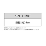 シャワーキャップ 単品 1個 | PlusNao | 詳細画像16 