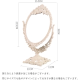 卓上ミラー 卓上鏡 メイクミラー | PlusNao | 詳細画像11 