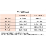 フォトガーランド 10枚セット クリップ付き | PlusNao | 詳細画像9 