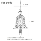 風鈴 サンキャッチャー 多面的 | PlusNao | 詳細画像10