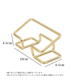 名刺ホルダー 名刺スタンド カード立て | PlusNao | 詳細画像12