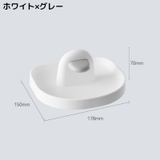 調理器具ホルダー 鍋蓋ホルダー 鍋蓋スタンド | PlusNao | 詳細画像11 