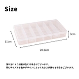 小物入れ 収納ケース クリアケース | PlusNao | 詳細画像9