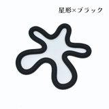 鍋敷き コースター 耐熱マット | PlusNao | 詳細画像15