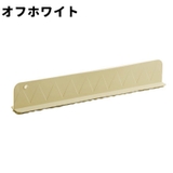 水はね防止プレート 単品 1個 | PlusNao | 詳細画像17 
