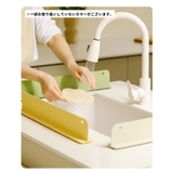 水はね防止プレート 単品 1個 | PlusNao | 詳細画像2 