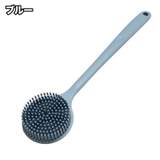 ボディブラシ 柄付き ロング | PlusNao | 詳細画像8 