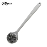 ボディブラシ 柄付き ロング | PlusNao | 詳細画像9 