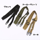 タクティカルスリング ライフルスリング スリングベルト | PlusNao | 詳細画像4 