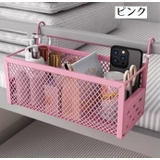 収納ラック ベッドサイド収納 小物入れ | PlusNao | 詳細画像9