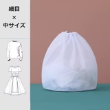洗濯ネット 3点セット 3サイズ | PlusNao | 詳細画像12 