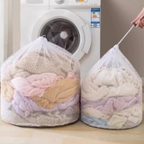 洗濯ネット 単品 1枚 | PlusNao | 詳細画像3 