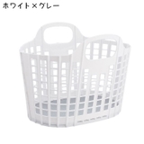 収納バスケット 小物入れ マルチバスケット | PlusNao | 詳細画像13