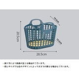 収納バスケット 小物入れ マルチバスケット | PlusNao | 詳細画像16