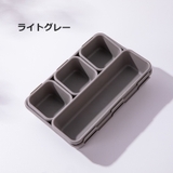 収納トレー 8点セット 引き出し | PlusNao | 詳細画像13 