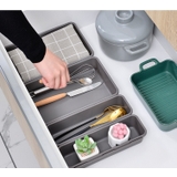 収納トレー 8点セット 引き出し | PlusNao | 詳細画像6 