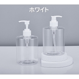 ソープボトル 500ml ボディソープ | PlusNao | 詳細画像12