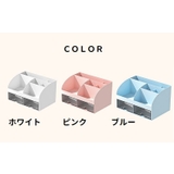 デスクオーガナイザー ペン立て 引き出し付き | PlusNao | 詳細画像15 