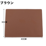 ランチョンマット シリコンマット ランチマット | PlusNao | 詳細画像9