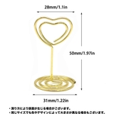 メモスタンド メモクリップ メモ立て | PlusNao | 詳細画像9 