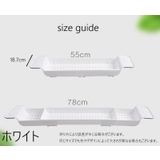 バスタブトレー バスタブラック お風呂テーブル | PlusNao | 詳細画像6 