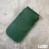 腕時計ポーチ 腕時計ケース 収納 | PlusNao | 詳細画像11 