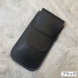 腕時計ポーチ 腕時計ケース 収納 | PlusNao | 詳細画像12 