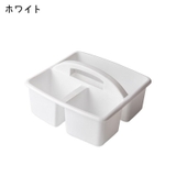収納バスケット 小物入れ ミニバスケット | PlusNao | 詳細画像18