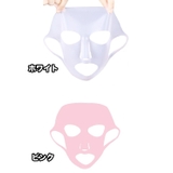 フェイスマスク フェイスパック シートマスクカバー | PlusNao | 詳細画像5