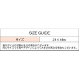 フェイスマスク フェイスパック シートマスクカバー | PlusNao | 詳細画像6